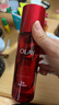 玉兰油（OLAY）大红瓶面霜50g抗皱紧致女士保湿面霜护肤品生日礼物送女生 实拍图