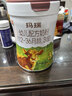 辉山玛瑞婴幼儿配方奶粉3段乳铁蛋白升级A2娟姗奶源生牛乳三段750g 玛瑞3段750g*1罐【到手1大罐+1小罐 升级娟姗A2奶源】 实拍图