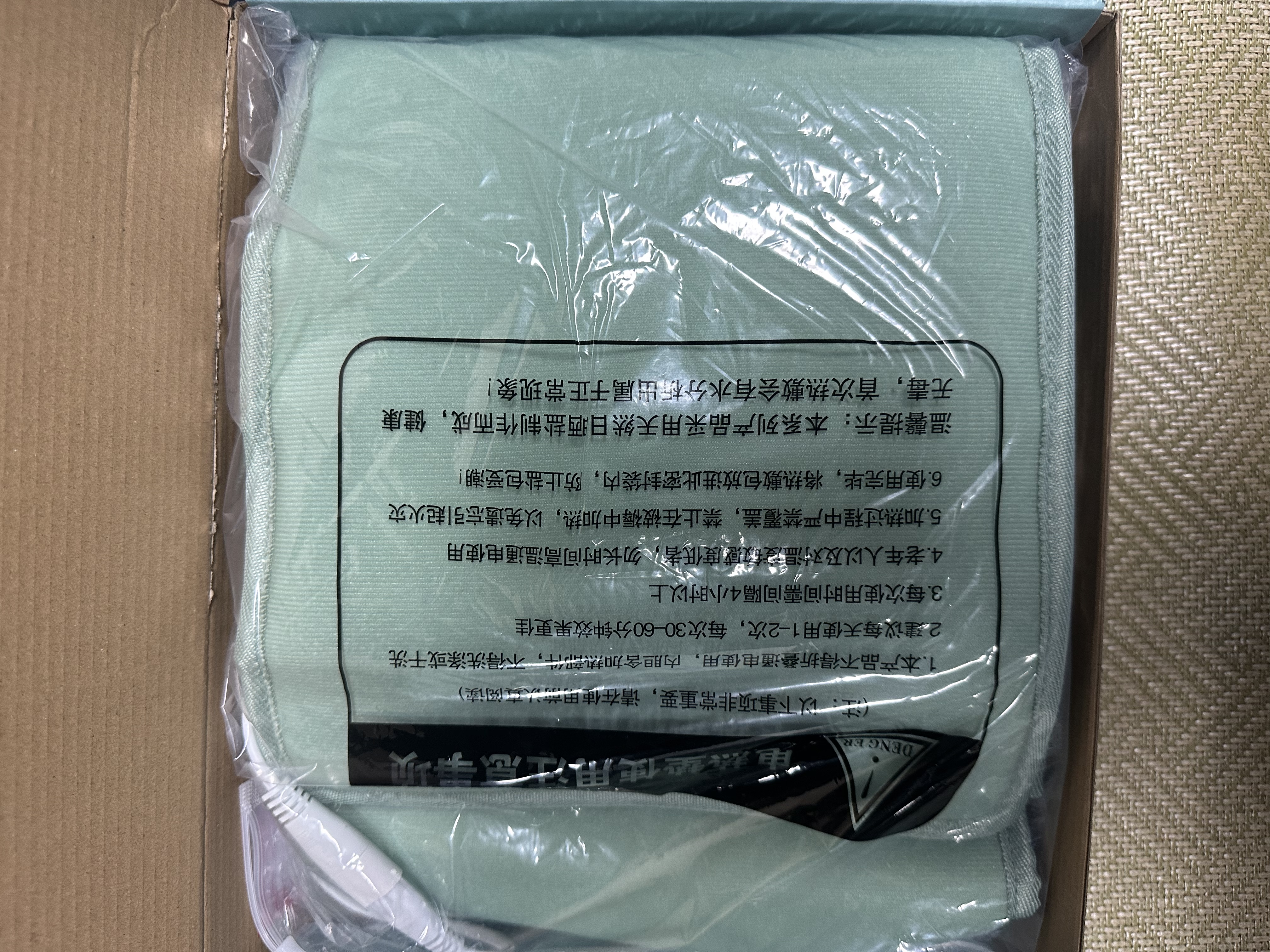 AI JOOU海盐袋热敷包膝盖热敷盐袋电加热护膝艾灸艾草膝盖理疗袋 护膝款 实拍图