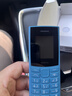 NOKIA新105 4G 全网通移动联通电信 老人老年按键直板学生儿童备用戒网手机 双卡双待  蓝色 实拍图