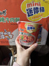 康师傅方便面 迷你杯 香辣牛肉面60g*12 杯 泡面整箱速食 休闲零食 实拍图