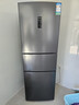 容声253L三开门小冰箱小型家用超薄一级能效风冷无霜变频小户型出租房换新星澜BCD-253WD16NPA国家补贴 实拍图