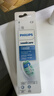 飞利浦（PHILIPS）电动牙刷头替换头适配HX6730/6711/6806/6807/6761/6803/6808/6223/6213/3714钻3/7/9等型号 6支 [C2洁净型]-白色 实拍图