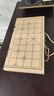 中国象棋木制带折叠棋盘大号小学生专用儿童实木棋子便携式成人 【大号38cm】实木棋子/折叠棋盘 实拍图