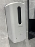 英特汉莎（interhasa!）F9305 自动感应皂液器 壁挂式洗手液机卫生间皂液盒 实拍图