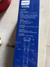飞利浦（PHILIPS）金属变焦手电筒强光远射充电便携家用户外骑行应急灯SFL2142/93 实拍图