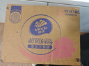 维达（Vinda）抽纸【孙颖莎推荐】超韧3层150抽*24包M码 纸巾卫生纸 餐巾纸整箱 实拍图