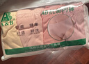 AB内衣【4条装】女士自然腰棉质抗菌内裤 混色搭配 XL 实拍图