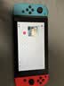 任天堂（Nintendo）【国内保税仓】Switch2/1代 OLED/续航加强日版/港版便携家用ns体感游戏机掌机 日版续航红蓝32GB保税（赠共享会员） 实拍图