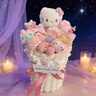 SEVENMOONS母亲节生日礼物卡通花束helloKitty凯蒂猫情人节男女友闺蜜礼物 粉色小香风凯蒂猫+礼袋灯串+贺卡 实拍图