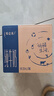 蒙牛【新鲜日期】特仑苏纯牛奶250ml*16盒 家庭早餐 送礼盒装 实拍图