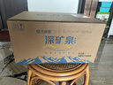 恒大冰泉 饮用天然矿泉水会议办公用水 350ml*24瓶 整箱装【热门商品】 实拍图