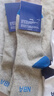 NBA袜子男士夏季吸汗跑步运动风抗菌防臭中筒棉袜6双 实拍图