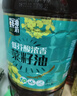 金胜鲜油坊低芥酸菜籽油6.18L 非转基因 物理压榨 实拍图
