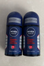 妮维雅（NIVEA）男士干爽魄力爽身走珠液50ml*2腋下除臭净味止汗露抑汗干爽 实拍图