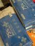京东京造75%酒精湿巾独立包装50片 消毒湿巾纸 99.9%杀菌湿纸巾 实拍图