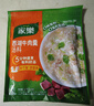 家乐快熟汤系列 黑椒酸辣汤36g*5包 正宗胡辣汤料包速食方便早餐宵夜 实拍图