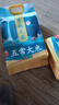十月稻田 当季新米 寒地之最 五常大米 10斤（东北大米 香米 十斤） 实拍图