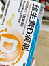 星鲨维生素D滴剂 30粒*5盒【150粒】维生素d3儿童3-12岁1-3岁婴幼儿0-6个月青少年11-17岁促钙吸收全年龄段可用 实拍图