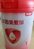 贝因美（Beingmate）爱加0-6月婴儿配方奶粉大罐1段800g 含乳铁蛋白+HMO+OPN 实拍图