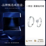 珍尚银中国黄金情侣对戒一克拉莫桑钻戒求婚520送女朋友礼物莫桑石S925 实拍图