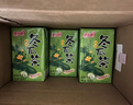 惠尔康 茶饮料秘制冬瓜茶凉茶饮品24盒 整箱饮料夏季夏天饮料  实拍图