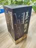 泰山牌泰山特曲 山东鲁酒 52度小窖佳酿12 浓香型白酒 500ml*2瓶 两支装 实拍图