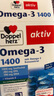 双心（Doppel herz）rTG型无腥味深海鱼油软胶囊omega-3含DHA+EPA呵护心脑血管30粒/盒 实拍图