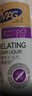 MAG狗狗螯合液体钙乳钙220ml 犬用幼犬钙片成犬钙粉宠物猫咪钙液 实拍图