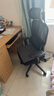 京东京造Z5Pro人体工学椅双背电竞椅办公椅子电脑椅人工力学座椅升降椅背 实拍图