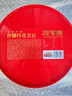 三只松鼠缤纷什锦巧克力豆300g 黑巧坚果休闲零食巧克力礼盒礼袋礼物 实拍图