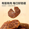 超能 APG香水透明皂 浪漫樱花香 160g*2块 护色 柔软 不刺激 实拍图