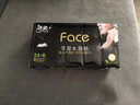 洁柔手帕纸 黑Face 可湿水4层面巾纸*6片*30包 无香（超mini加量装）* 实拍图