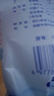【食品级】漫花厨房纸巾厨房抽纸壁挂式厨房用纸吸水吸油纸 厨房用纸 2层 400张*1提 实拍图