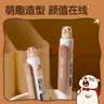 得力（deli）尖叫鼠按动中性笔套装（1笔+2芯）0.5mm双球珠ST头速干学生刷题笔水笔考试笔S198-A 实拍图