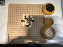 赢八围棋五子棋儿童便携套装 19路棋盘成人学生初学露营入门游戏棋 实拍图