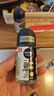 妮维雅（NIVEA）抑汗除臭净味香体止汗腋下干爽滚珠男士黑白出众爽身走珠液50ml*2 实拍图