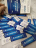 江中益生菌冻干粉1.2W亿活菌益生菌成人通用肠胃益生菌 【品牌直供】12000亿活菌 20条*3盒 实拍图