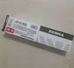 斑马牌（ZEBRA）【热门商品】RJF5按动笔芯0.5mm红色中性笔替芯适用JJ15 JJ55 JJZ58 JJZ15W等系列签字笔 10支 实拍图