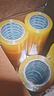 得力(deli)高品质透明黄封箱胶带打包 60mm*100y*48μm  24卷整箱装 封箱器 办公用品 JD420 实拍图