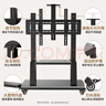 ProPre电视移动支架55-100英寸电视大屏落地挂架一体机电视架子电视推车适配海信tcl创维等视频会议架 实拍图