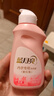 蓝月亮 内衣洗衣液 手洗内衣裤 除菌去味 防发黄去血渍 孕妇学生可用 囤货装 500g*2瓶+ 500g 1袋 +旅行装80g*2瓶 实拍图