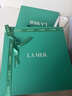 海蓝之谜（LA MER）精萃水乳套装(精萃水+精萃乳)护肤品化妆品礼盒生日礼物送女友 晒单实拍图