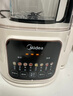 美的（Midea）破壁机家用全自动静低音豆浆机料理榨汁机1.2L小型2-3人免洗辅食机果汁机800W双豆浆PB50T16 实拍图
