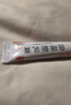 [白云山]曲咪新乳膏 10g 3支装 10g/支 湿疹接触性皮炎脂溢性皮炎神经性皮炎体癣股癣手足癣 实拍图