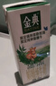 伊利【新鲜日期】金典双限定娟姗纯牛奶锡林郭勒牧场250ml*12 礼盒装 实拍图