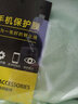 诗膜轲 适用荣耀X30i钢化膜全屏HonorX30i抗蓝光手机膜TFY-AN00保护膜 荣耀x30i 全屏钢化膜【2超清+1蓝光】3片装 实拍图