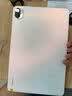 小米（MI）平板4/5/6/7/7Pro/7S/8/8Pro 柔光版 Redmi Pad SE/PRO Max/Ultra/Plus/12.5/12.4 二手小米平板电脑 小米平板 5 Pro 实拍图