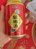 康师傅冰红茶/冰糖雪梨/酸梅汤/水蜜桃310ml*24混合水果茶饮料热门商品 实拍图