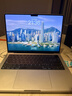 极川【超清AR增透丨抗反光】苹果MacBook Pro14英寸M5/M4/3/2屏幕膜2026/25/24款笔记本电脑保护贴膜 实拍图